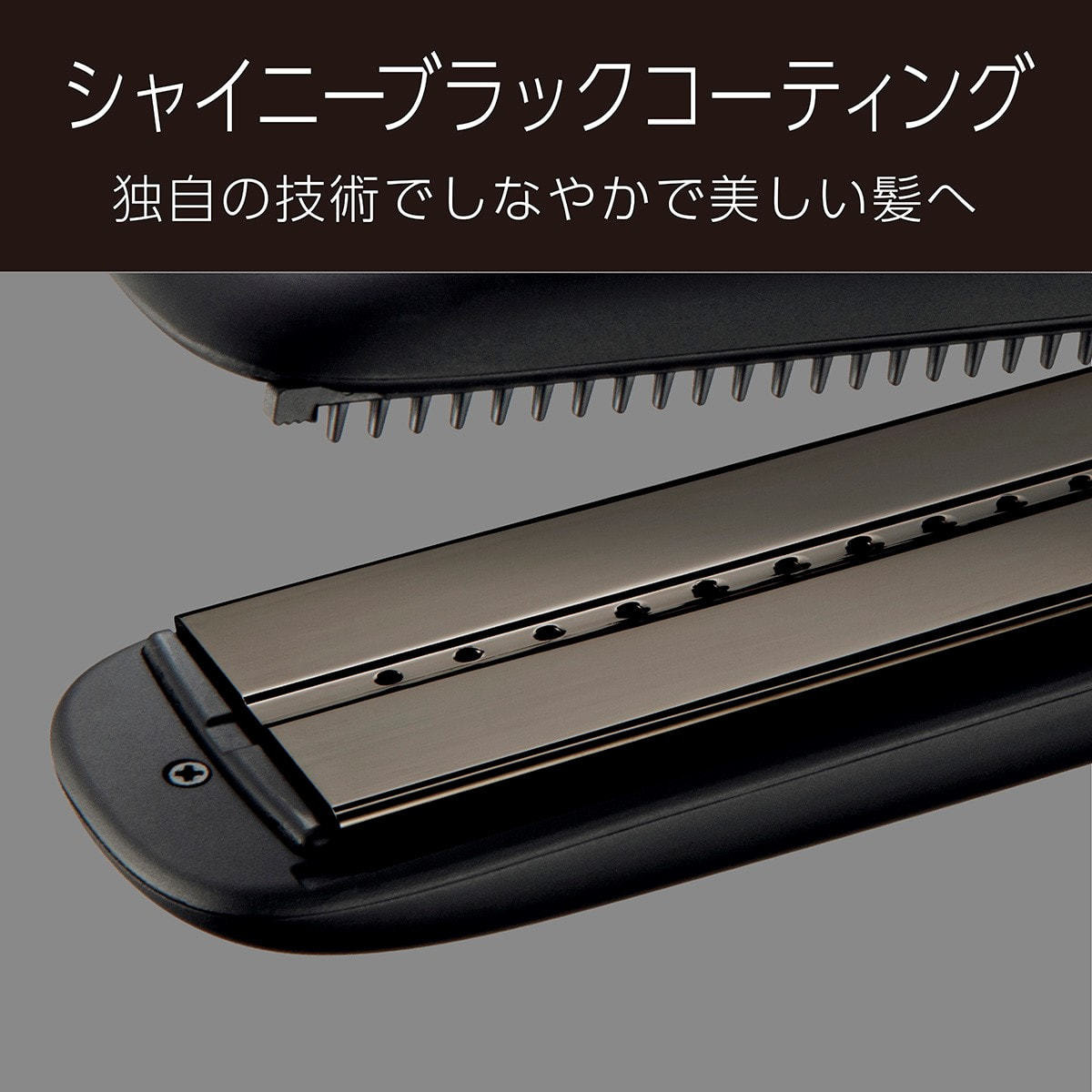 ヴィダルサスーン プロフェッショナルスチームアイロン VSP9000KJの卸