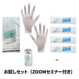 アンネマリー・ボーリンド エフェクトピール 50ml【店販用】の卸・通販