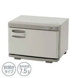 ホットキャビ HC-18Fの卸・通販 | ビューティガレージ