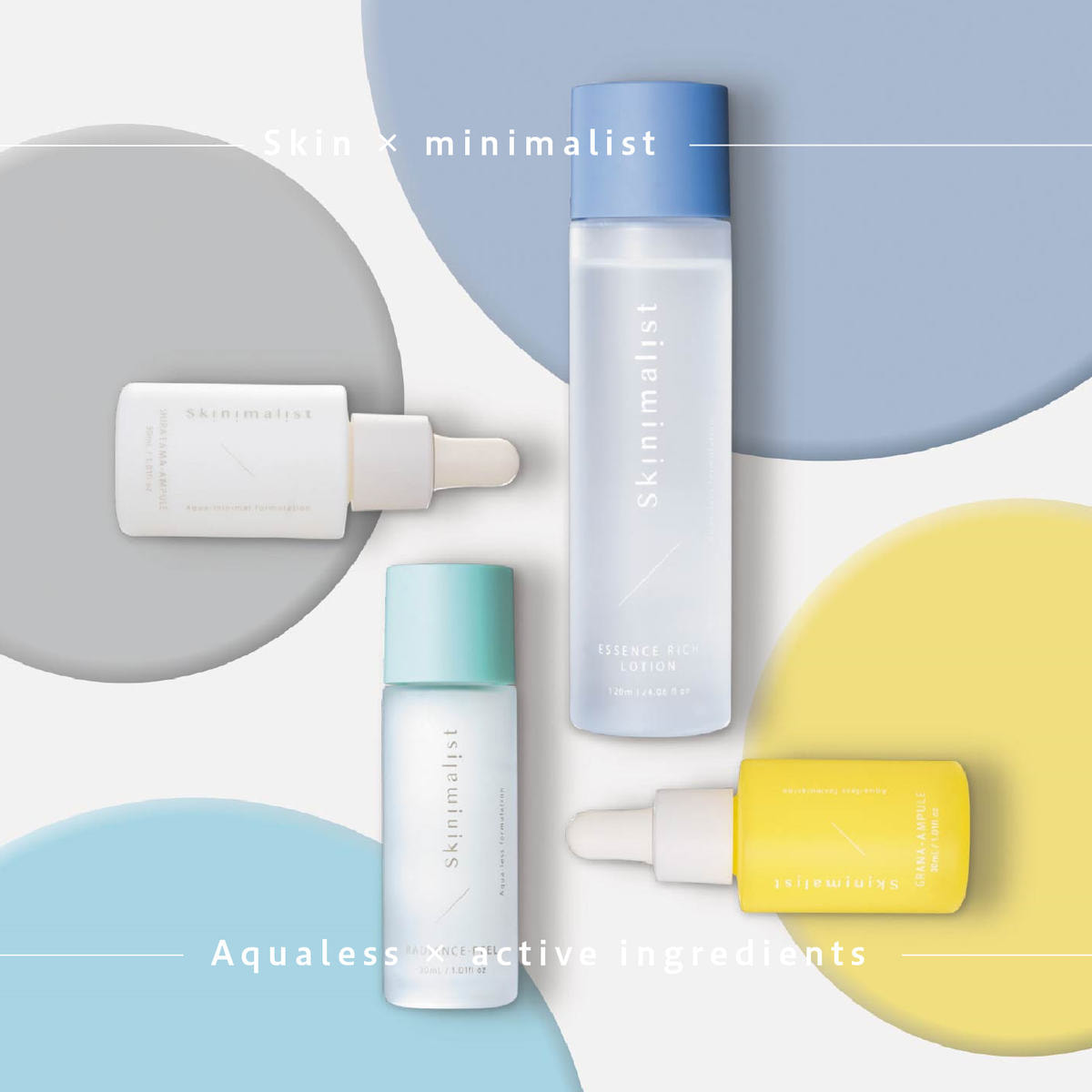 スキニマリスト ラディアンスピール 30mlの卸・通販 | ビューティガレージ