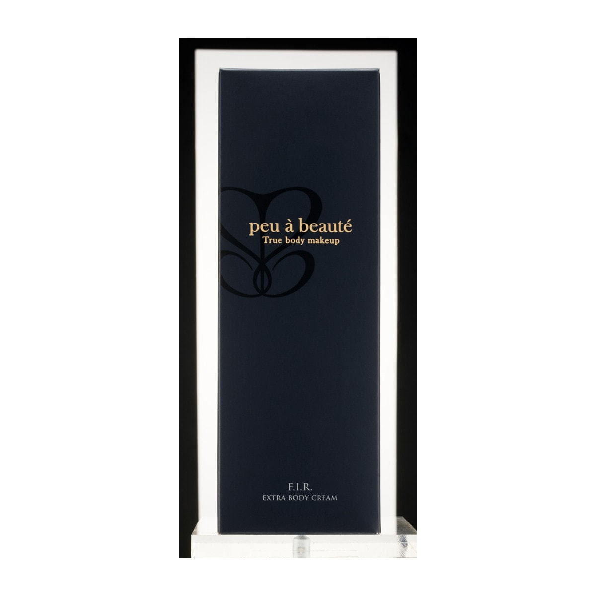 プウアボーテ F.I.R EXTRA BODY CREAM 500gの卸・通販 | ビューティ
