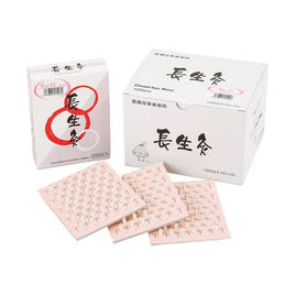 山正 長生灸ハード 200壮の卸・通販 | ビューティガレージ