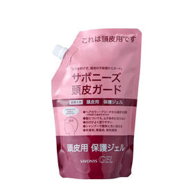 A P.P. スカルプヘアセラム N (無香料) 100mlの卸・通販 | ビューティ