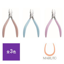 光 キューティクルニッパー Tiara3.0 (刃先3mm)の卸・通販