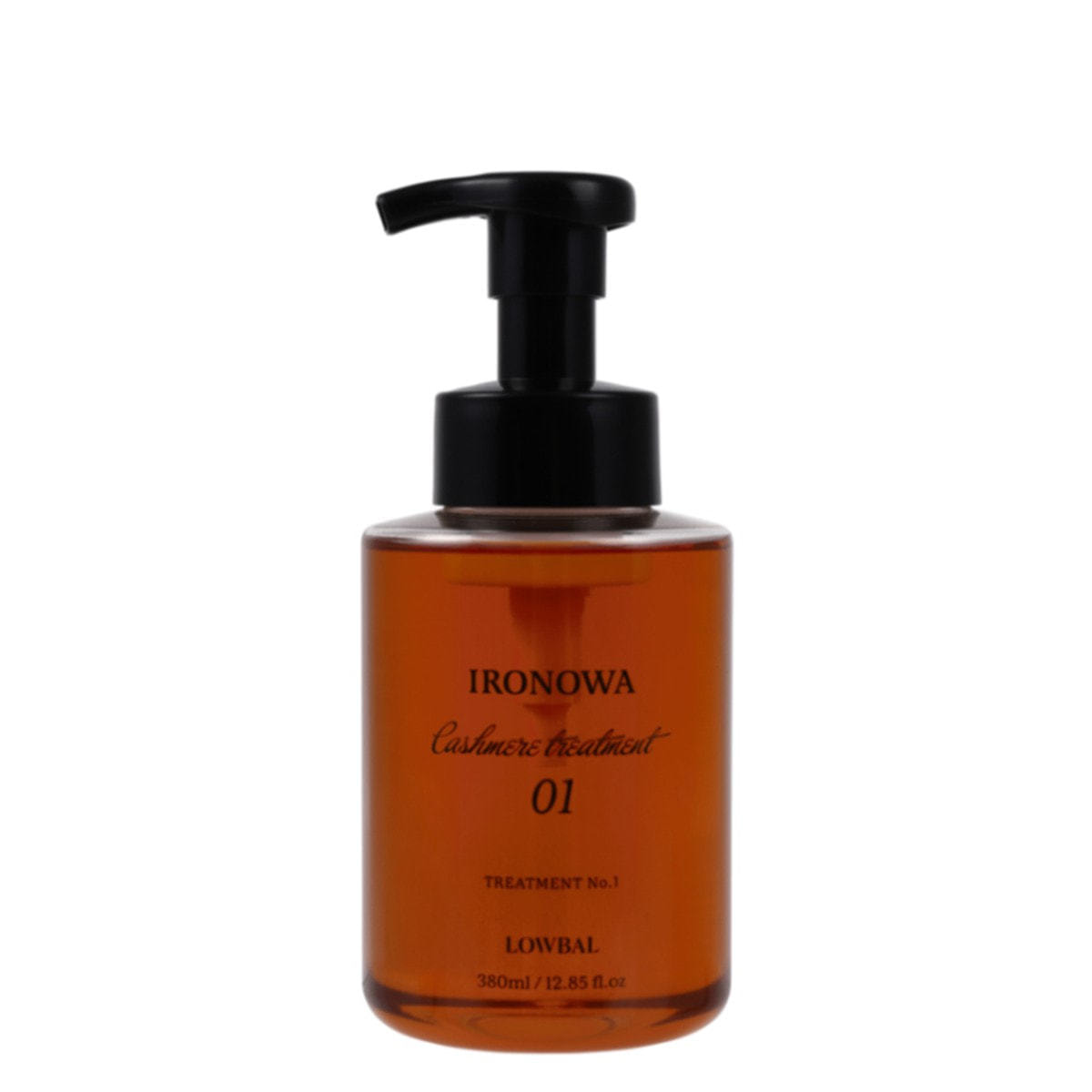 イロノワ カシミヤトリートメントNo.3 500gの卸・通販 | ビューティ
