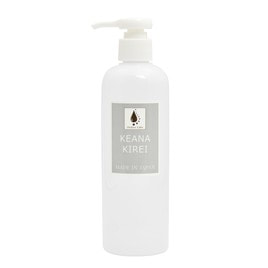 エステダム ホワイトピーリングマスク 275g【業務用】の卸・通販