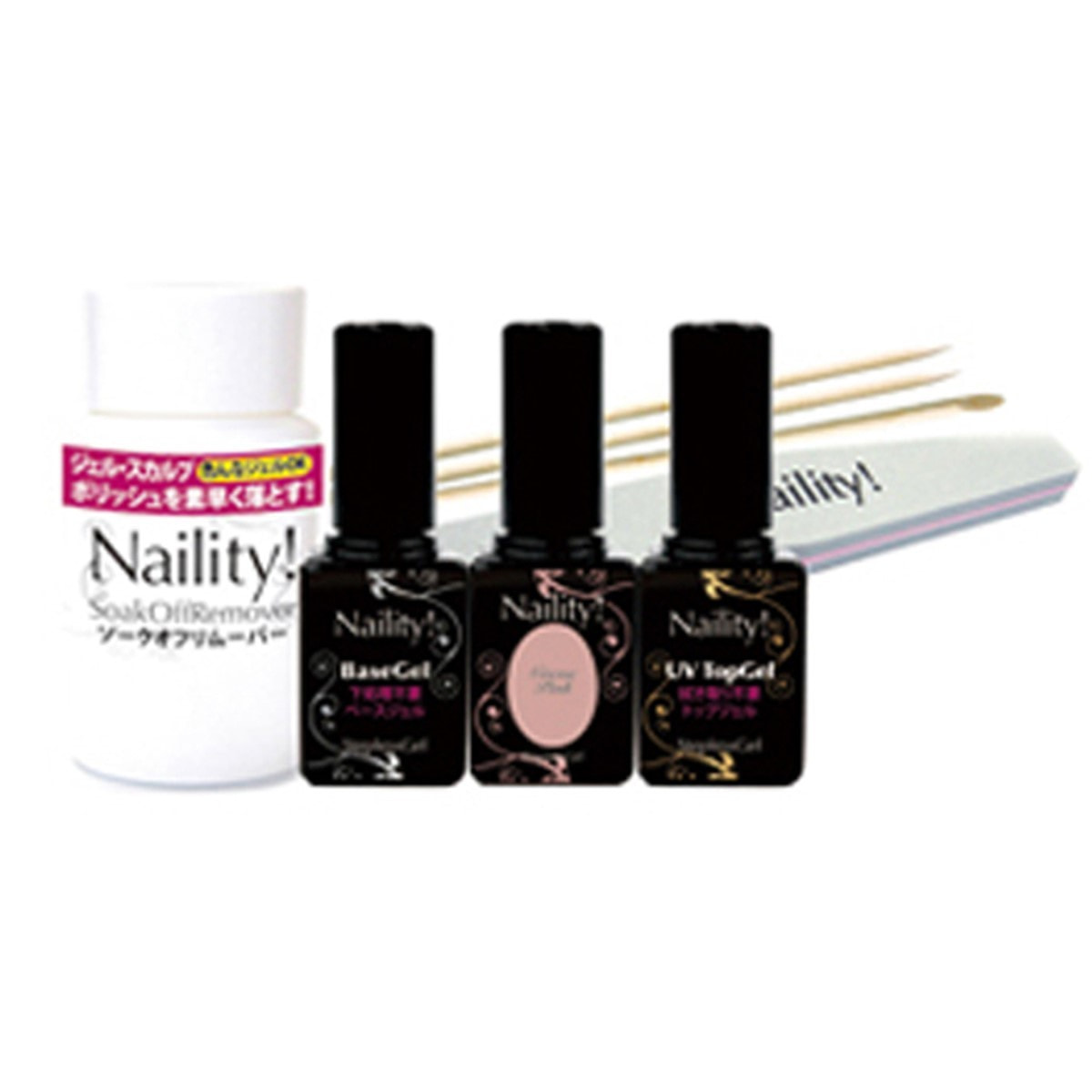 Naility！（ネイリティー）ステップレスジェル トライアルキットの卸