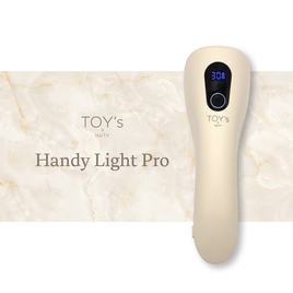 paragel（パラジェル）LED パラライトPLUS＋の卸・通販 | ビューティ