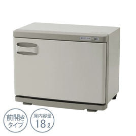 タオルウォーマーの卸・通販 | ネイル | ビューティガレージ