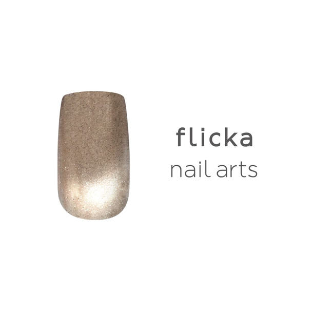 flicka nail arts フリッカマグジェル mg008 ブラウンの卸・通販