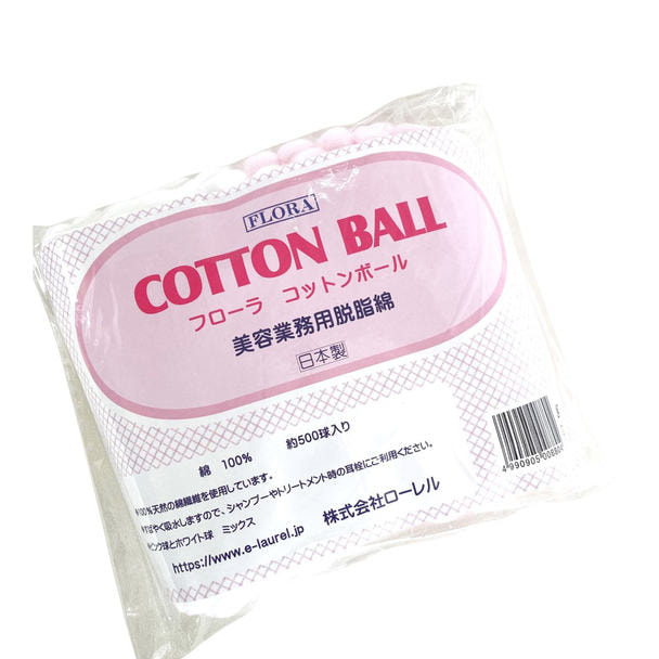 コットンボール (約500球入り)の卸・通販 | ビューティガレージ