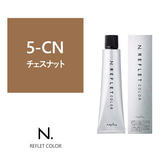 N.REFLET COLOR（エヌドット ルフレカラー）の商品の卸・通販