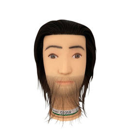 YUKARI JAPAN 24-2Cut【美容師実技試験練習用/人毛100%】の卸・通販