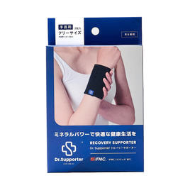 リカバリーサポーター ひざ用 Mサイズ 1枚入の卸・通販 | ビューティ
