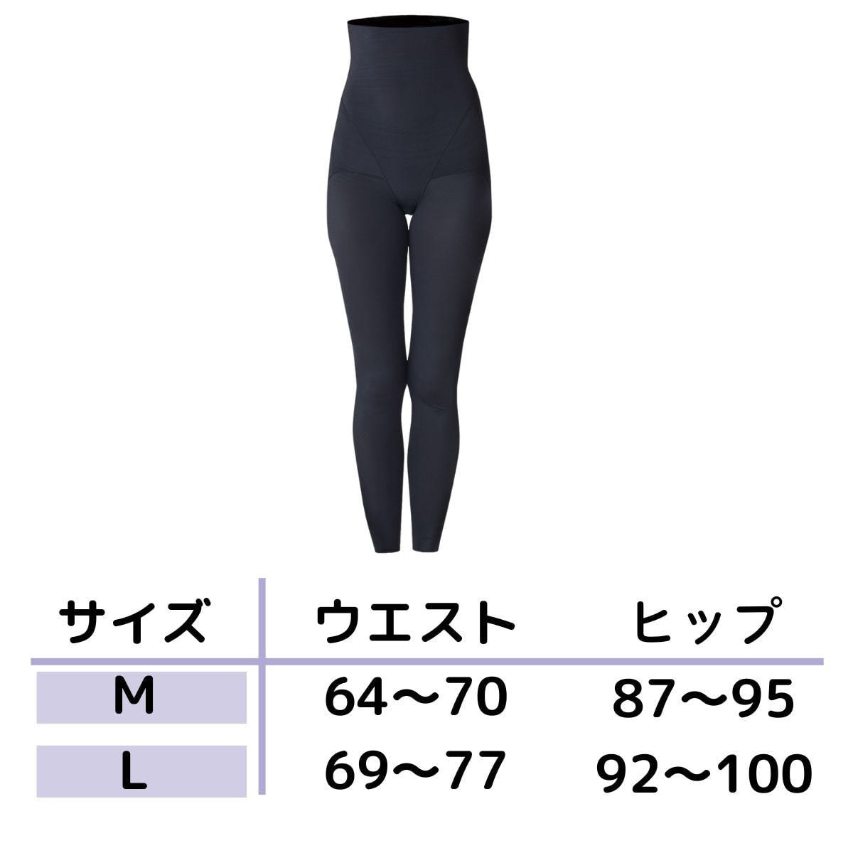 SHAPE ME UP（シェイプ ミー アップ）Mサイズの卸・通販 | ビューティ