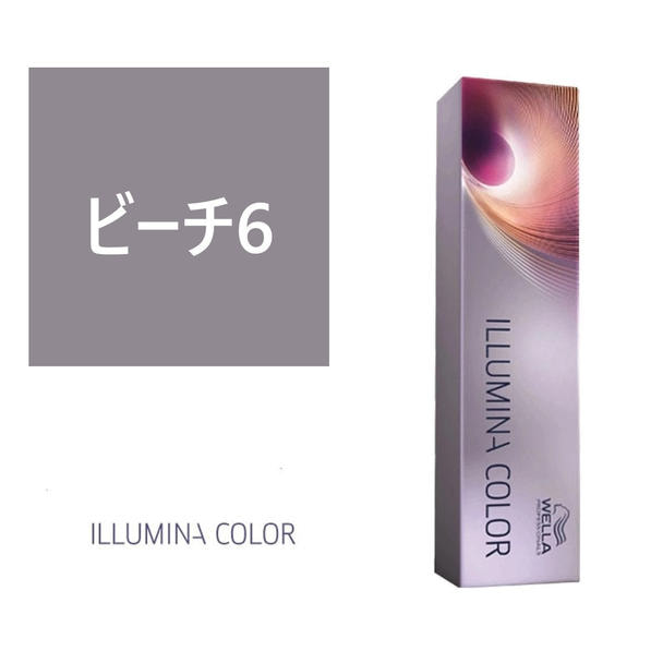 イルミナカラー ビーチ6 ≪ファッションカラー≫80g【医薬部外品】の卸