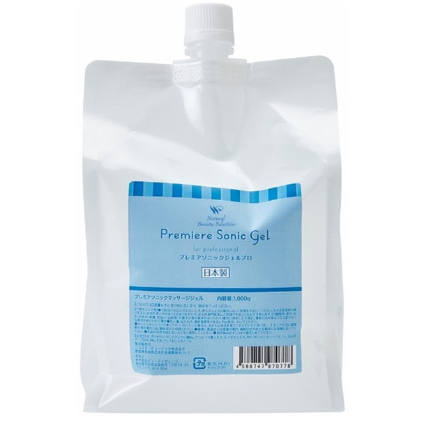 日本製】プレミアソニックジェルプロ1000g【業務用】の卸・通販