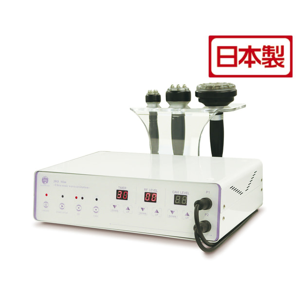 CAVILABO R4 業務用キャビテーション 定価120万 CAVILABO R4 業務用