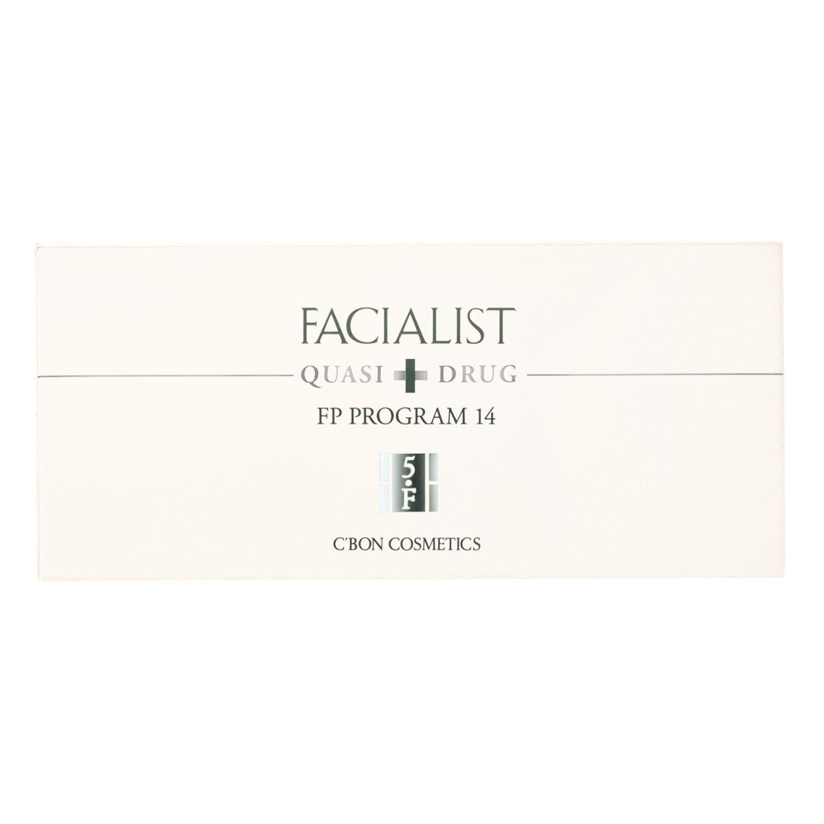 シーボン フェイシャリスト FPプログラム14a 【公式通販】