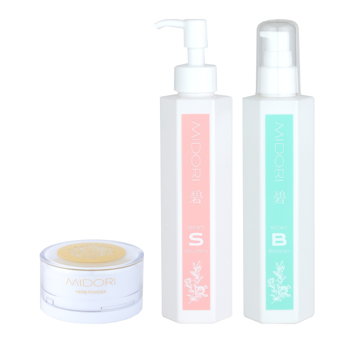 アイセルコスメ 碧-MIDORI- ハーブピーリングセットの卸・通販