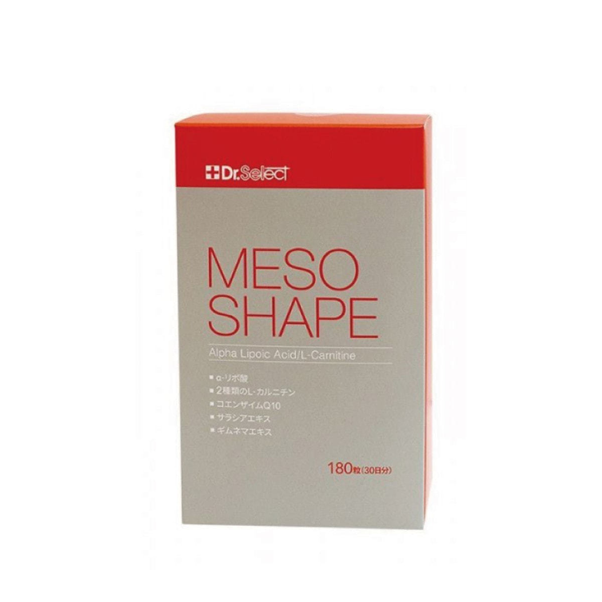 ドクターセレクト メソシェイプ 45g（60粒×3袋）の卸・通販