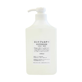 OPI プロスパ ASC50 プロスパ インテンシブ カルススムージングバーム