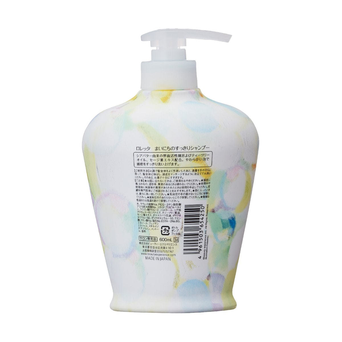 ロレッタ まいにちのすっきりシャンプー 600ml（ポンプボトル）の卸