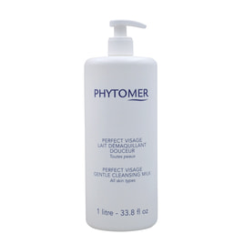 フィトオセアン クレンジングミルク 250ml【店販用】の卸・通販