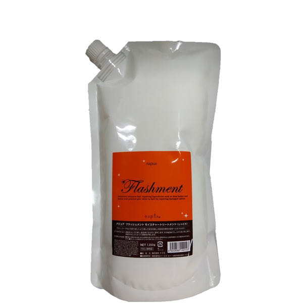 ナピュア フラッシュメント モイスチャー トリートメント 1200gの卸