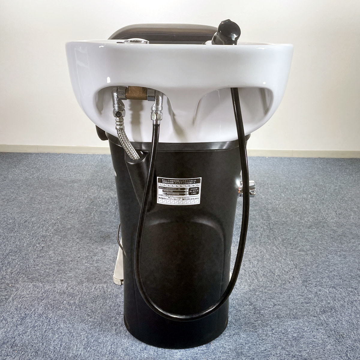 RUBINO（ルビノ）BASICの卸・通販 | ビューティガレージ