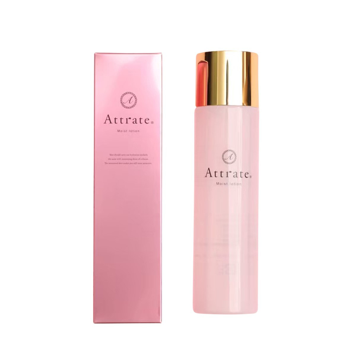 アトレート モイストローション 120ml【店販用】の卸・通販