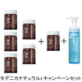 osiis ゲラスティック 146g 5本セット osiis ゲラスティック 146g 5本