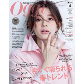 定期購読】SPUR （シュプール）[毎月23日・年間12冊分]の卸・通販