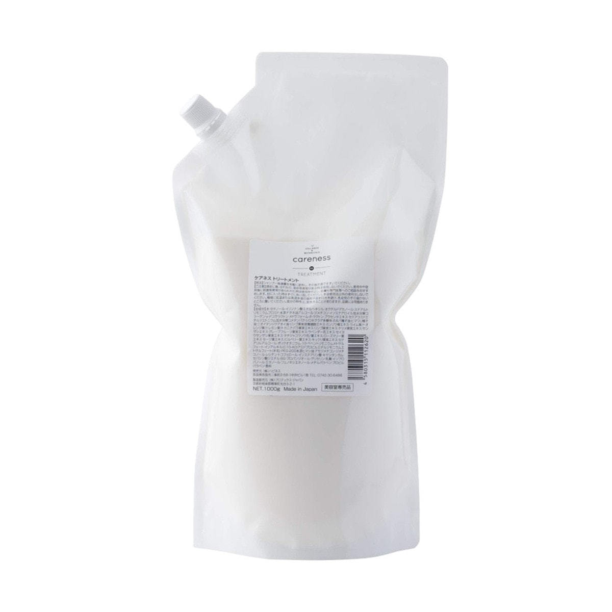 ケアネス シャンプー(FC)フレッシュシトラス 1000ml (レフィル)の卸