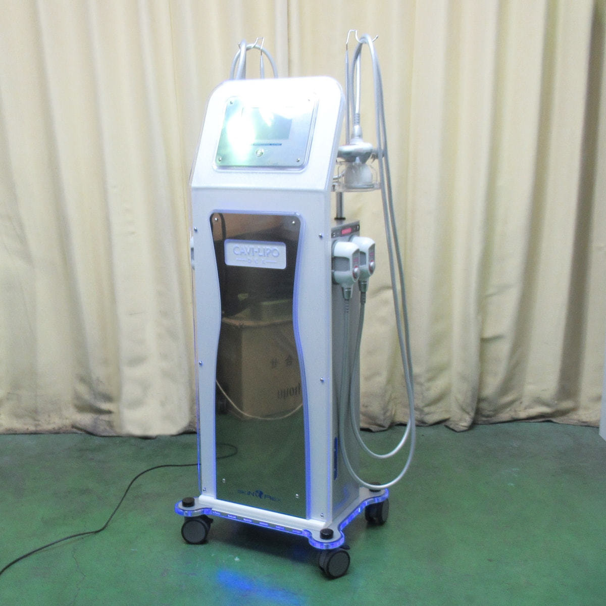 CAVI LIPO DEX（キャビリポ デックス）の卸・通販 | ビューティガレージ