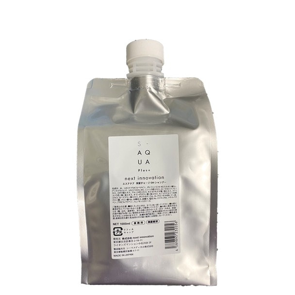 S-AQUA（サイエンスアクア）OHシャンプー 1000ml レフィルの卸・通販
