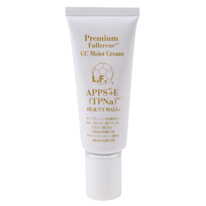 マスクによる肌荒れに フラーレンを！ - フラーレン・ピールローション