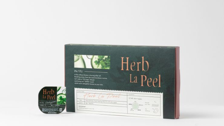 ハーブラピールの口コミや効果を徹底解説！お得な購入方法や効果的な