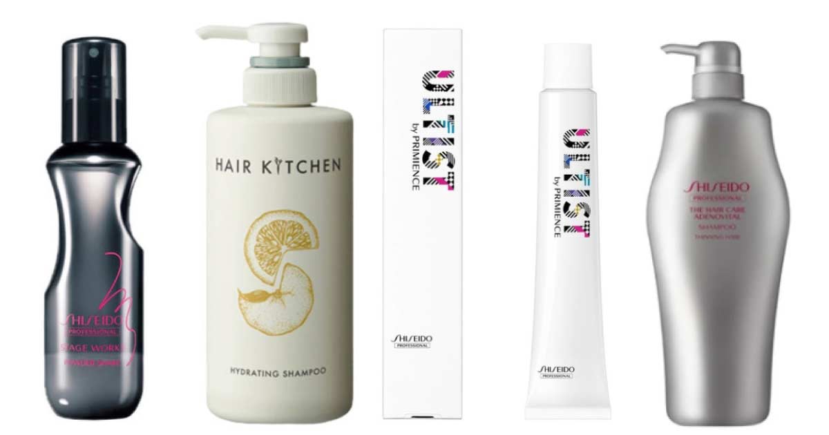 資生堂プロフェッショナル」の人気ブランド・新製品・ニュース 2025年