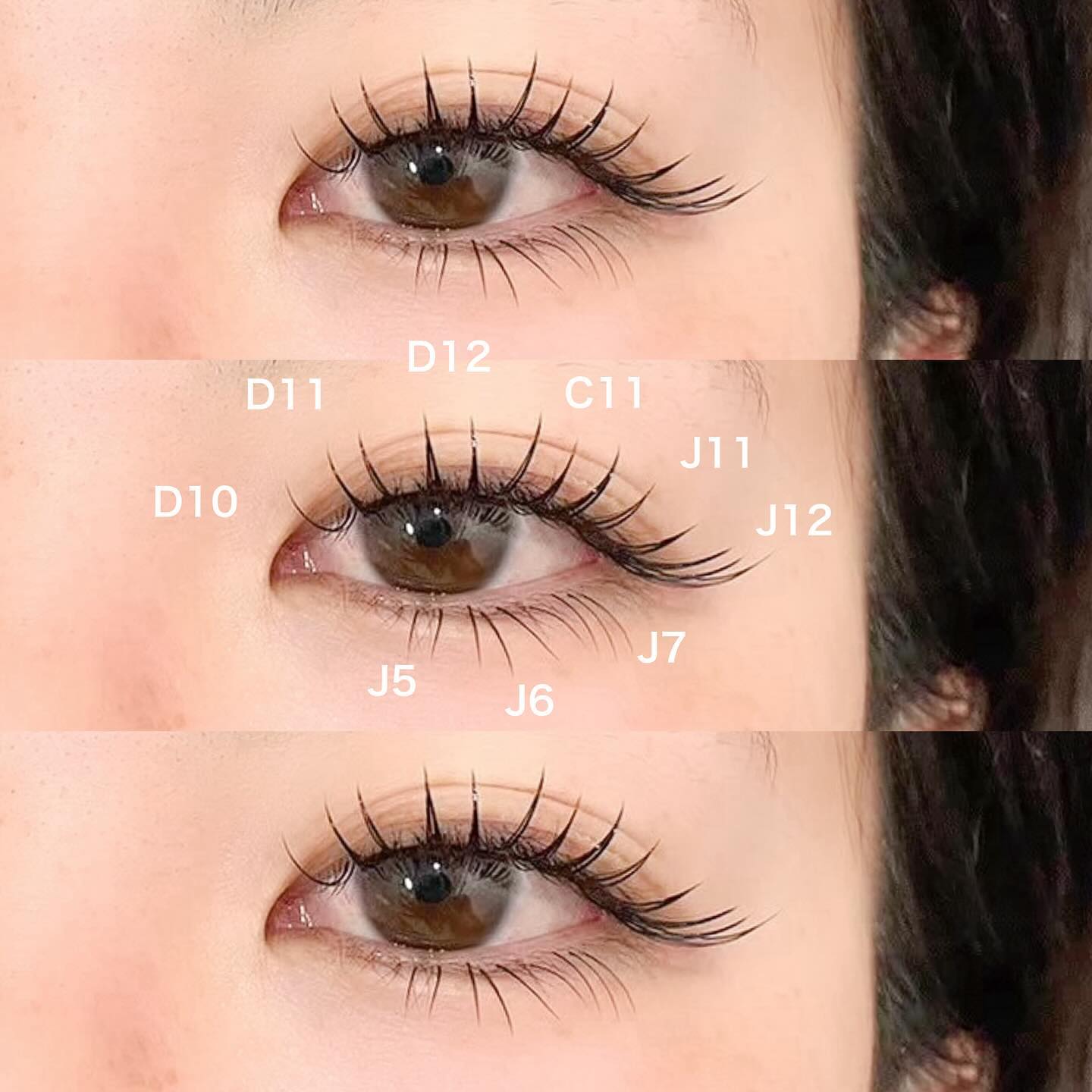 画像解説あり】マツエクのカールの種類は？段差ができないカールの種類