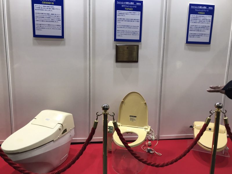 ニッチな話。TOTOの温水洗浄便座「ウォシュレット」の歴史に迫る