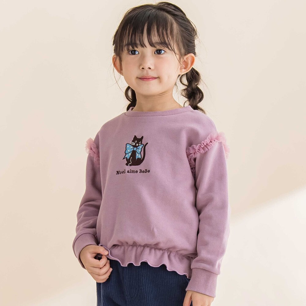 TC裏毛ネコ刺しゅうチュール付きトレーナー(80~130cm)(80cm パープル