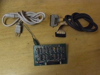 5インチディスク版のゲームを遊ぼう | BEEP