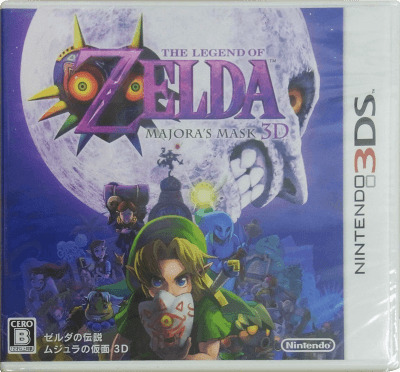 ニンテンドー3DS『ゼルダの伝説 ムジュラの仮面 3D』 | BEEP