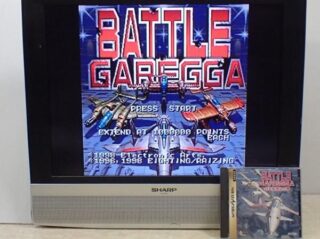 セガサターン『バトルガレッガ』 | BEEP