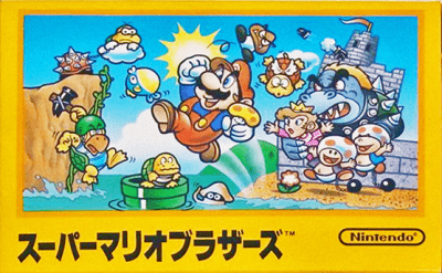 ファミリーコンピュータ『スーパーマリオブラザーズ』 | BEEP