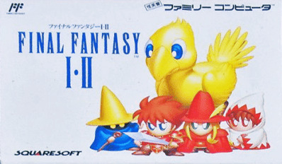 ファミリーコンピュータ『ファイナルファンタジー1・2 ※攻略本込み