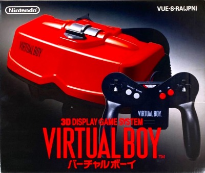 バーチャルボーイ『バーチャルボーイ』 | BEEP