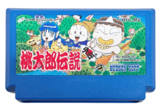 ファミリーコンピュータ『桃太郎伝説外伝』 | BEEP