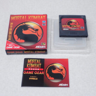 ゲームギア『モータルコンバット 神拳降臨伝説』 | BEEP